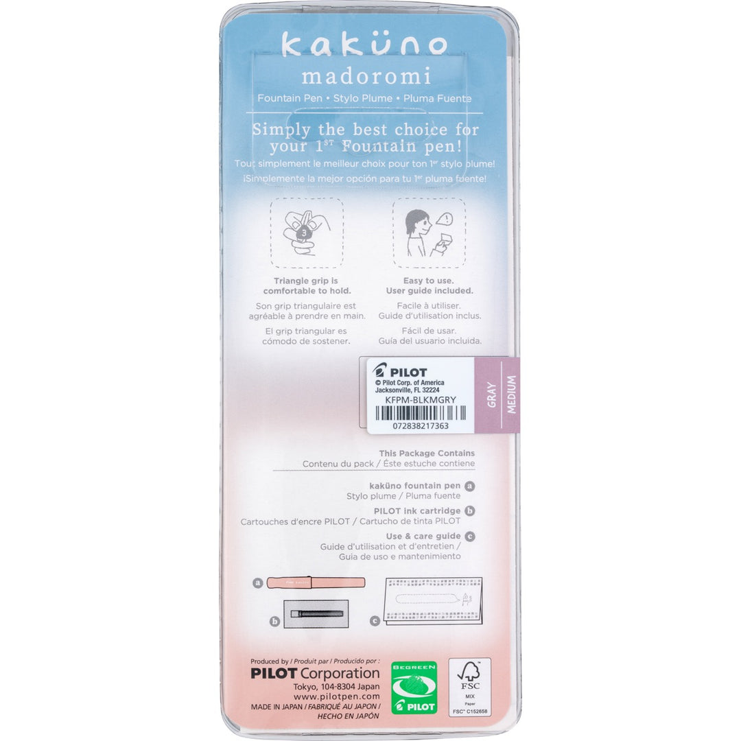 Kakuno Madoromi Fountain Pen | Nimbus Grey