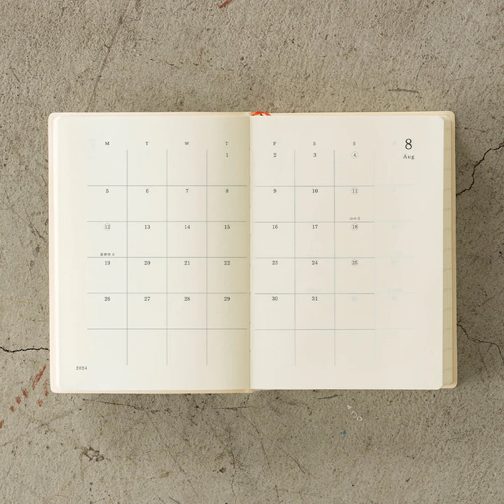 2024 MD Diary One Day One Page Planner *