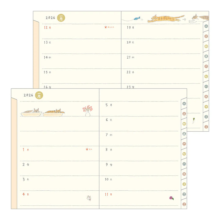 2026 Pocket Weekly Diary | Cat