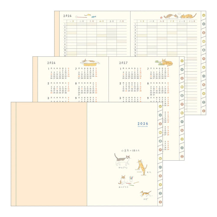 2026 Pocket Weekly Diary | Cat