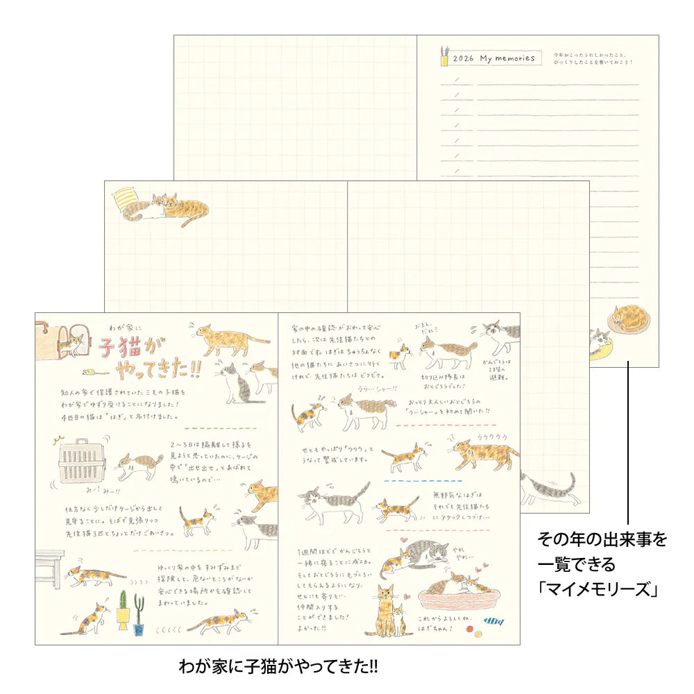 2026 Pocket Weekly Diary | Cat