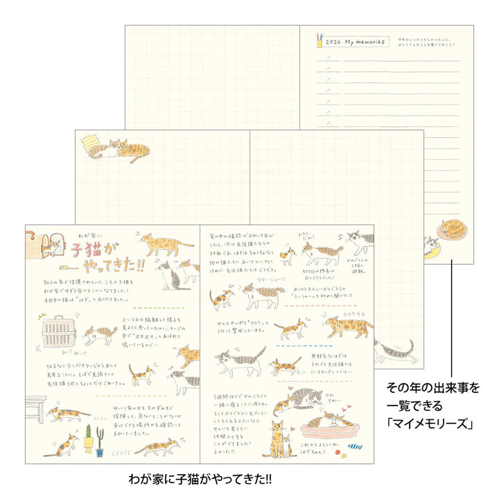 2026 Pocket Weekly Diary | Cat