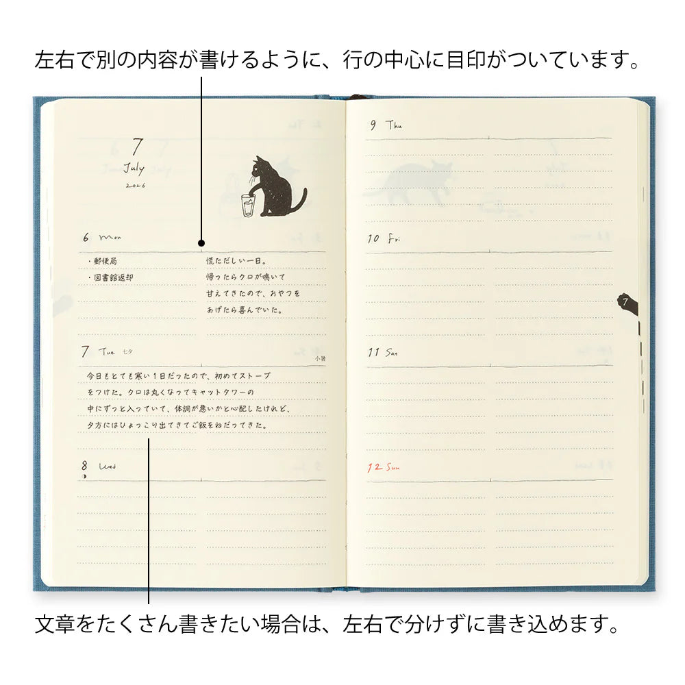 2026 Weekly Diary Book | Navy Cat