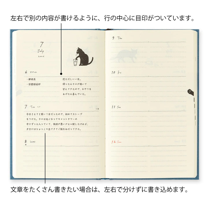 2026 Weekly Diary Book | Navy Cat