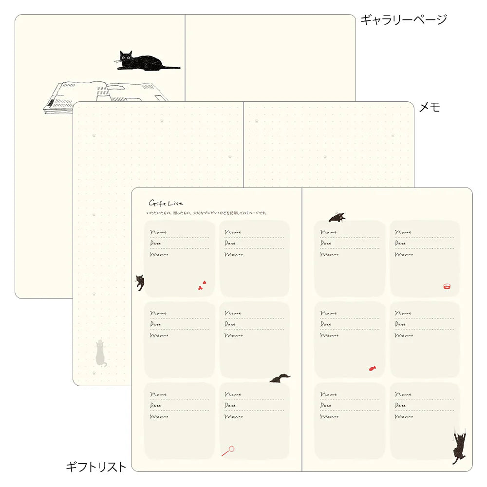 2026 Weekly Diary Book | Navy Cat