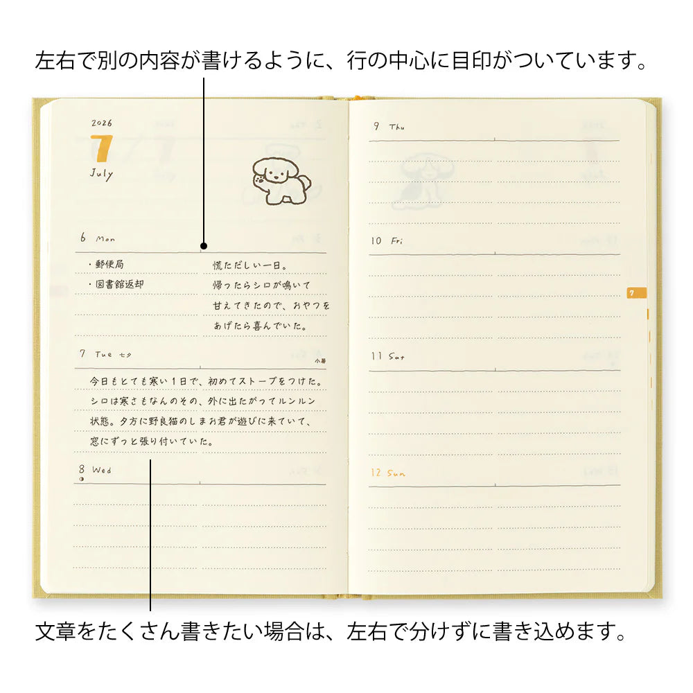 2026 Weekly Diary Book | Yellow Dog