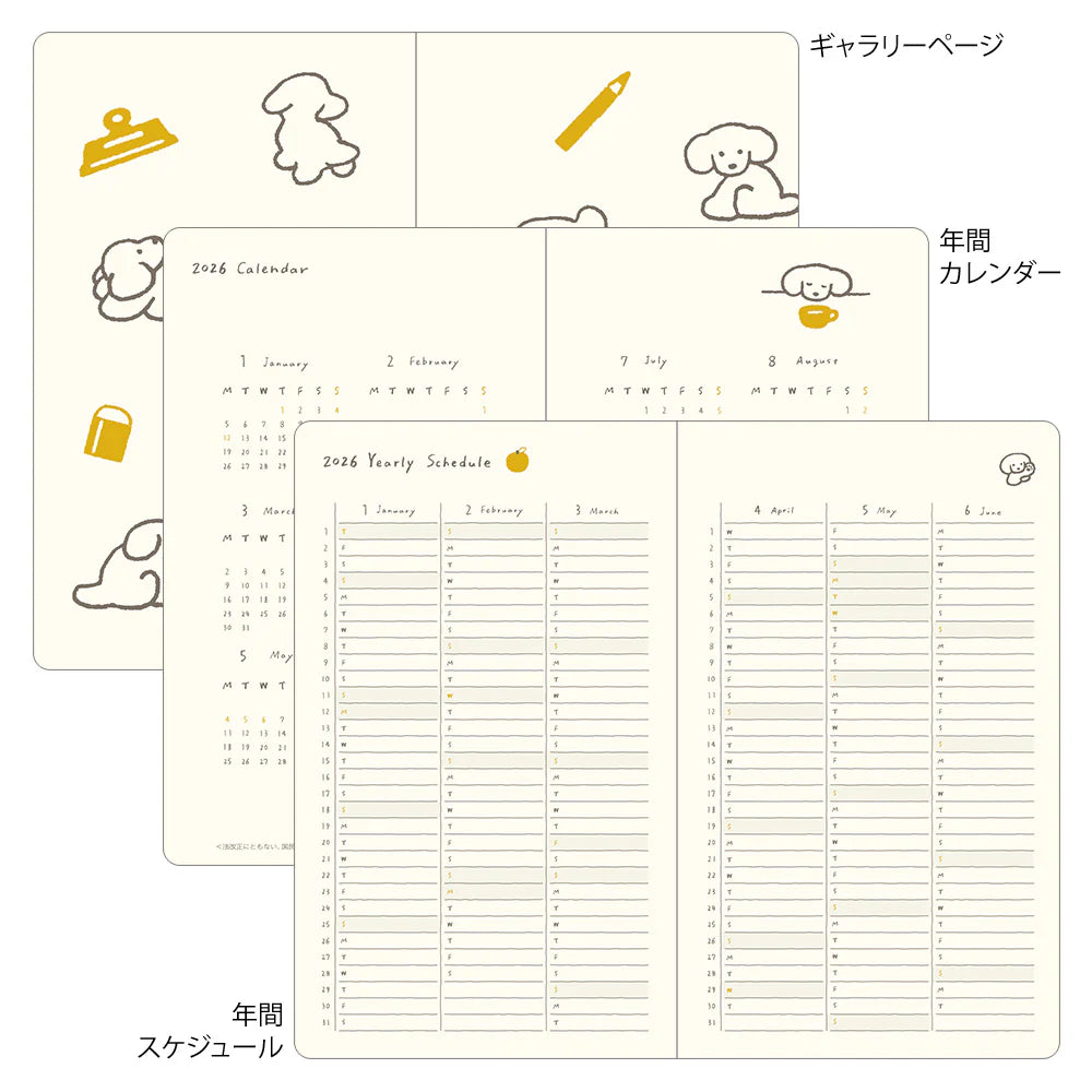 2026 Weekly Diary Book | Yellow Dog