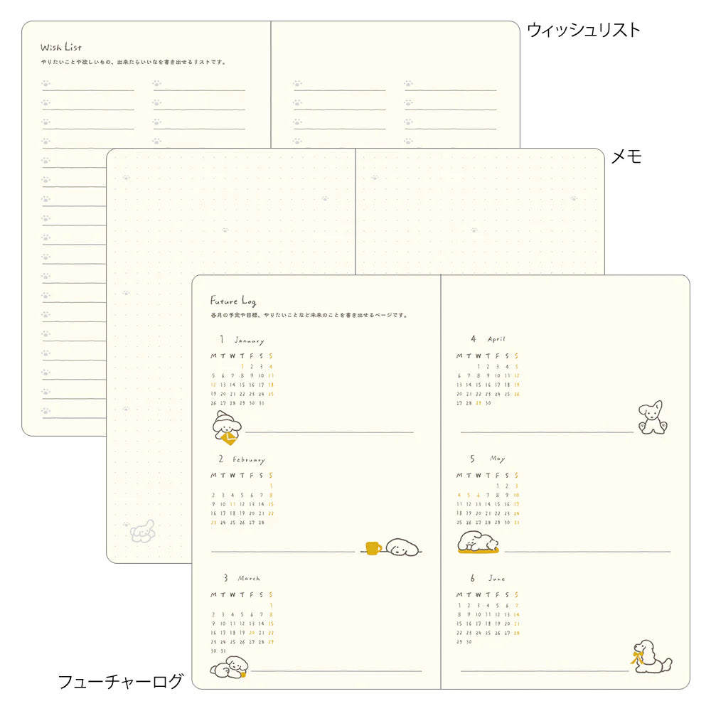 2026 Weekly Diary Book | Yellow Dog