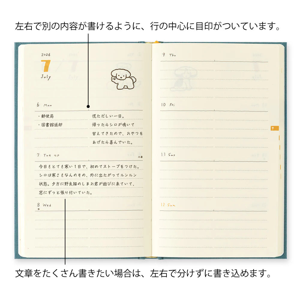 2026 Weekly Diary Book | Teal Dog