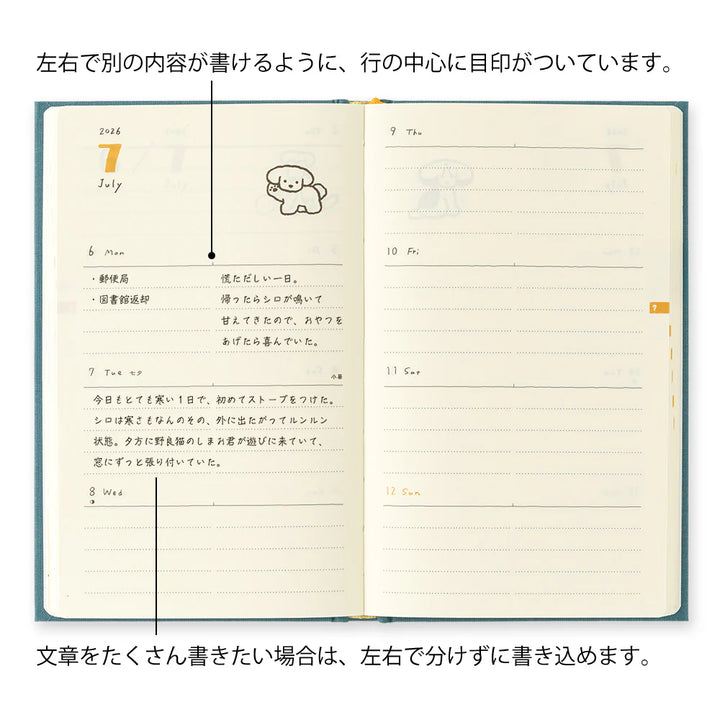 2026 Weekly Diary Book | Teal Dog