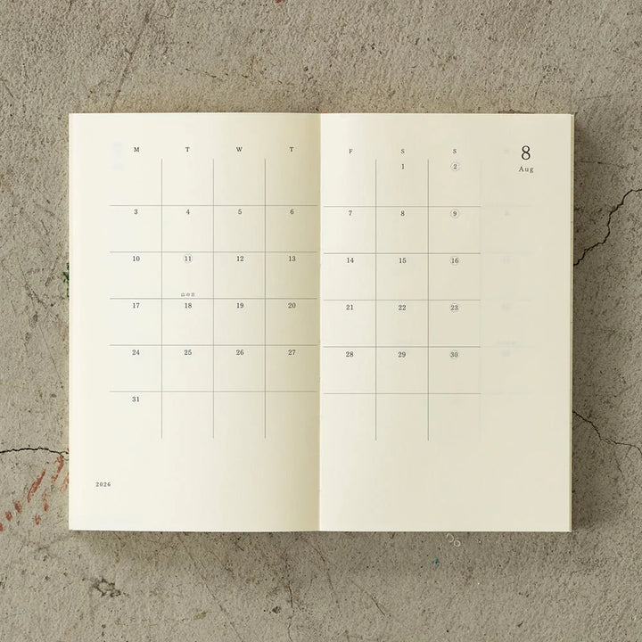 2026 MD Notebook Diary Planner Slim | B6 Lined