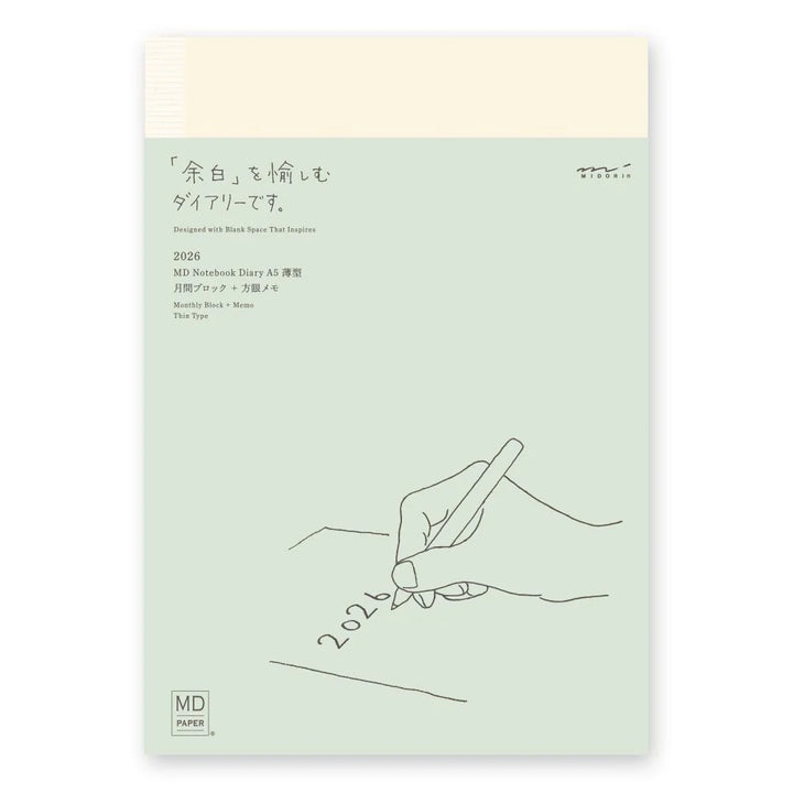 2026 MD Notebook Diary Planner Thin | A5 Grid