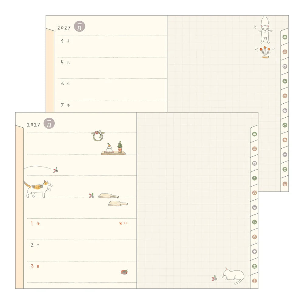 Midori 2026 Pocket B6 Weekly Diary | Cat