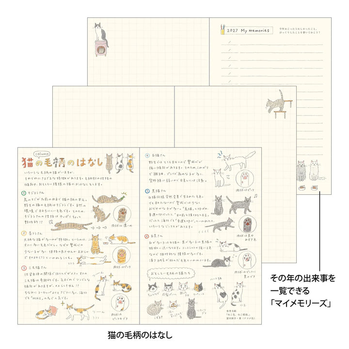 Midori 2026 Pocket B6 Weekly Diary | Cat