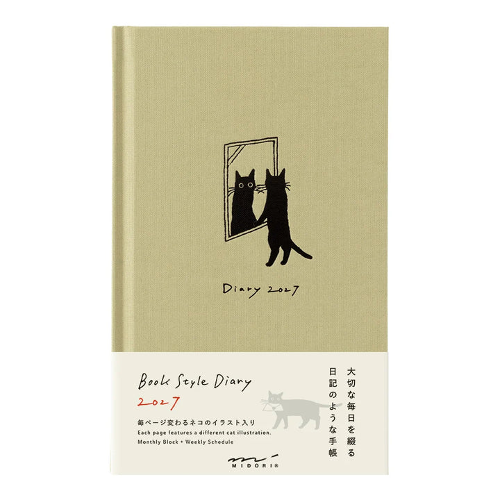 Midori 2027 Weekly Diary Book | Beige Cat