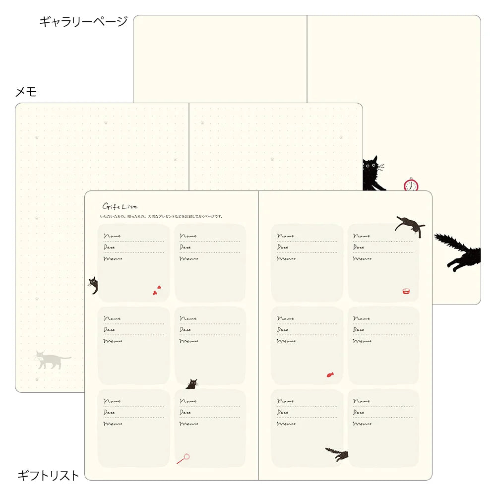 Midori 2027 Weekly Diary Book | Green Cat