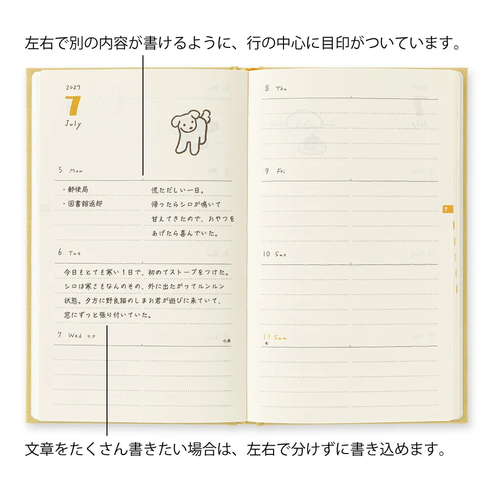 Midori 2027 Weekly Diary Book | Navy Dog