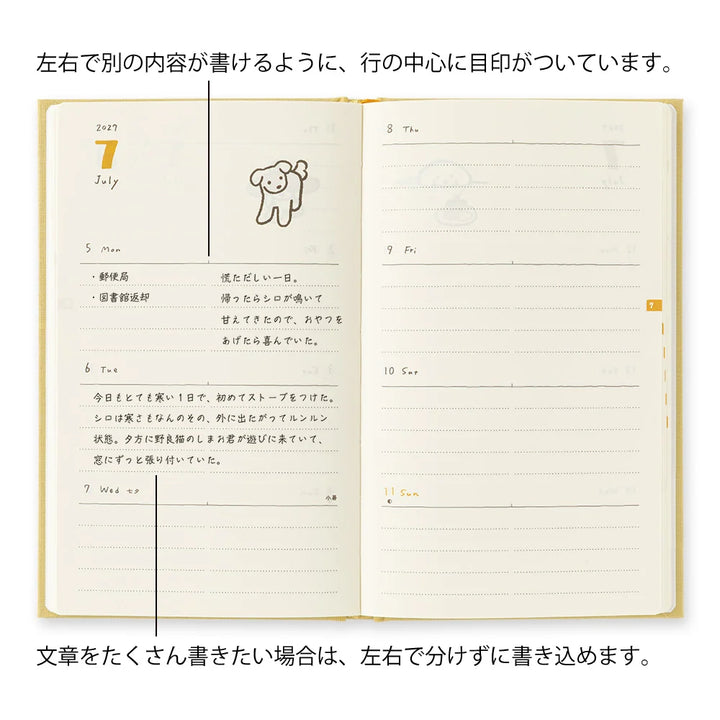 Midori 2027 Weekly Diary Book | Navy Dog