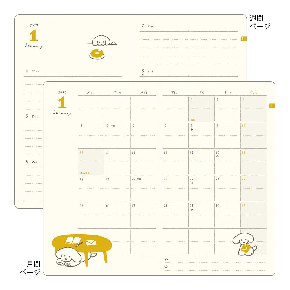 Midori 2027 Weekly Diary Book | Navy Dog
