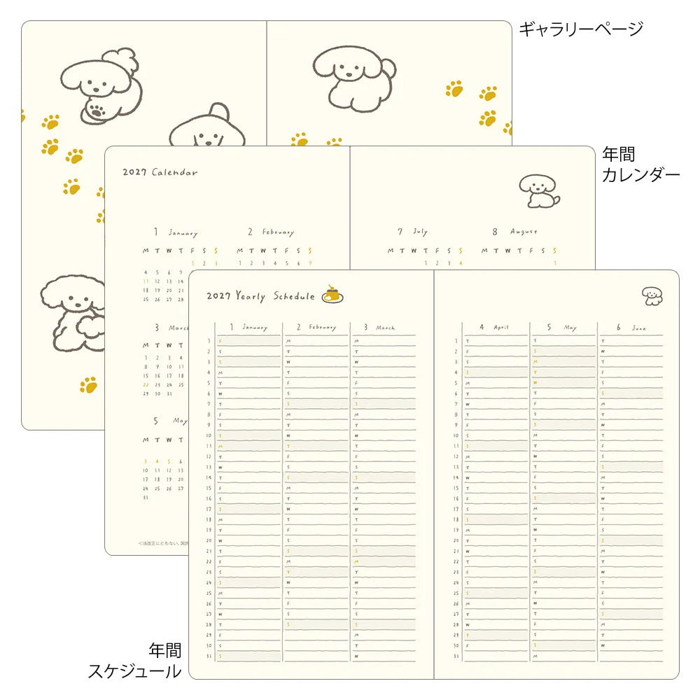 Midori 2027 Weekly Diary Book | Navy Dog