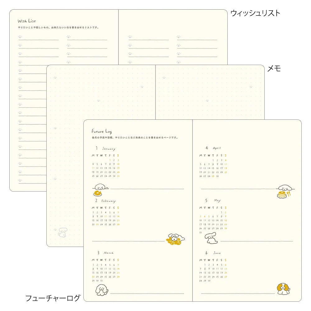 Midori 2027 Weekly Diary Book | Navy Dog