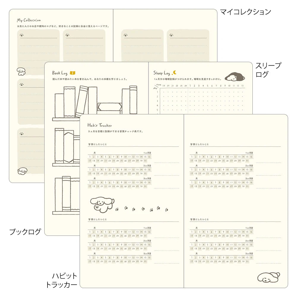 Midori 2027 Weekly Diary Book | Navy Dog