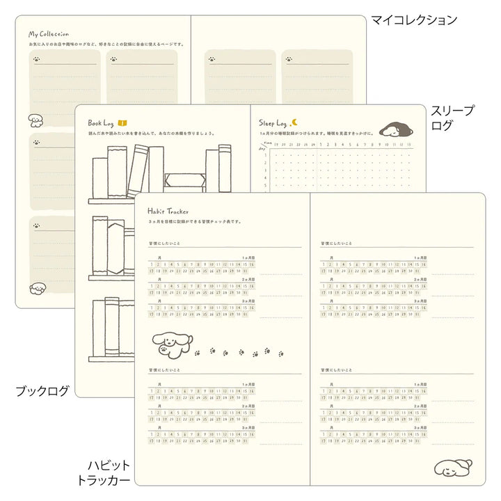 Midori 2027 Weekly Diary Book | Navy Dog