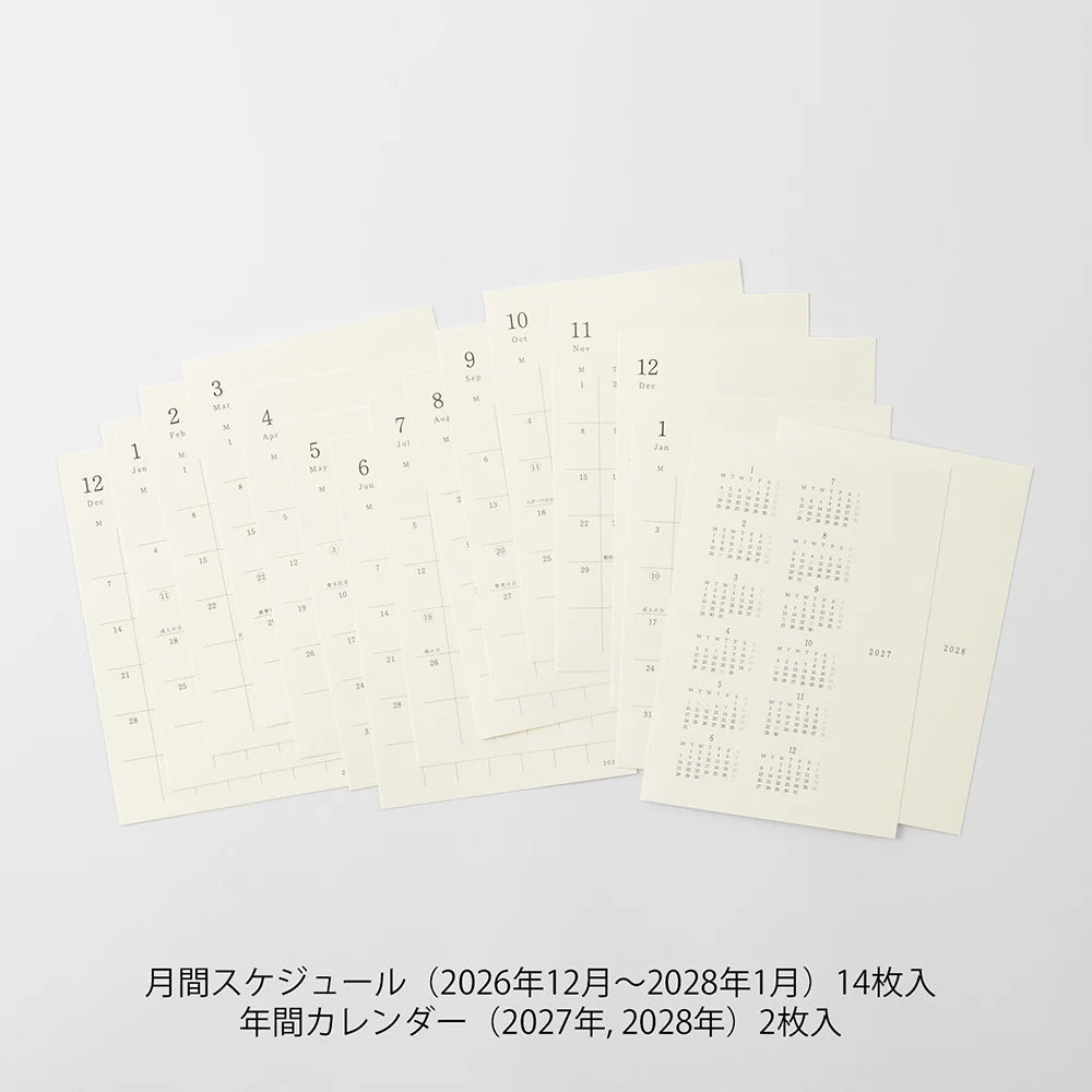 Midori 2027 MD Monthly Diary Sticker
