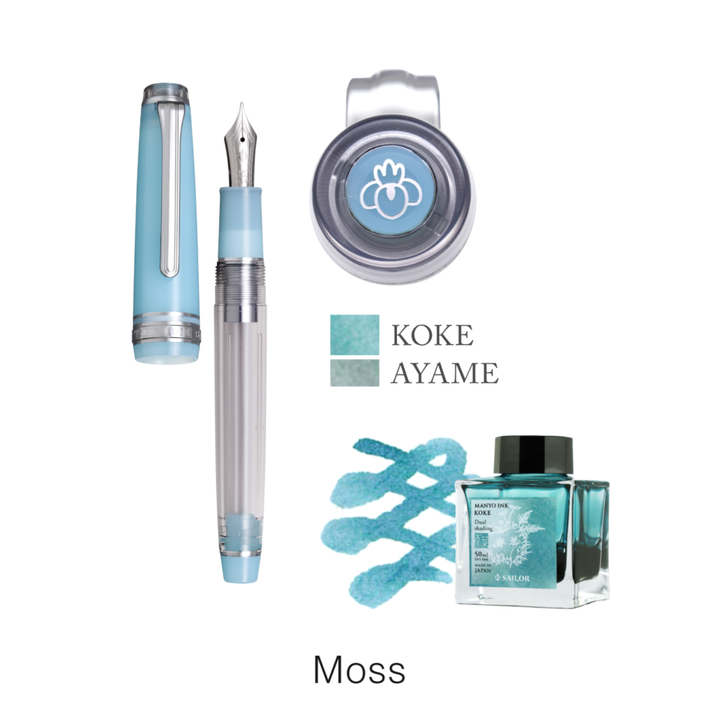 Pro Gear Slim Manyo #2 Fountain Pen Set | Moss | Limited Edition *
