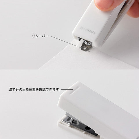 XS Compact Stapler