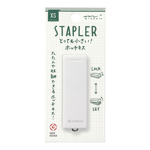 XS Compact Stapler
