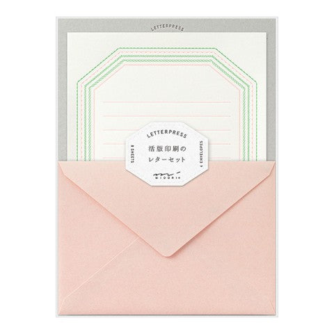 Letterpress Letter Set | Pink Frame
