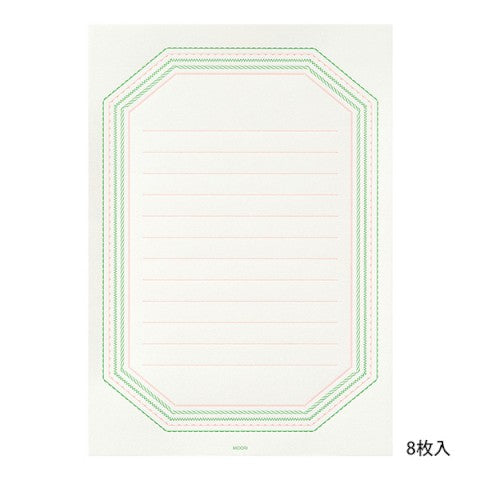 Letterpress Letter Set | Pink Frame