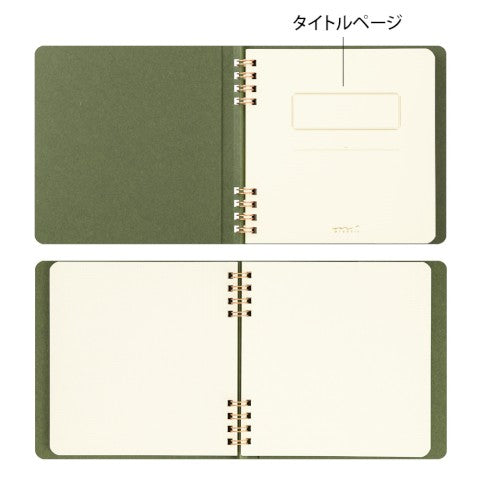 Notebook for Midori Paintable Stamp