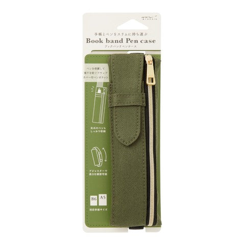 Book Band Pen Case