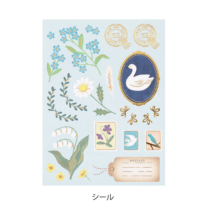Birds and Flowers Collage Letter Set