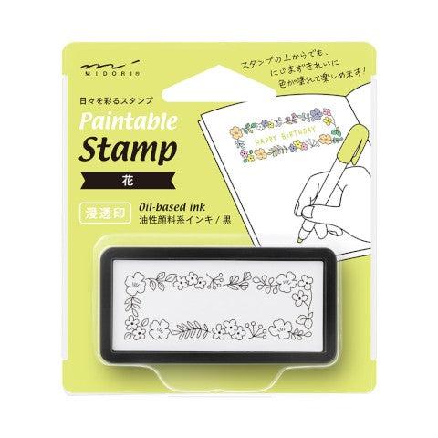 Flower Rectangular Paintable Stamp