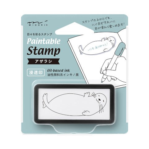 Seal Rectangular Paintable Stamp