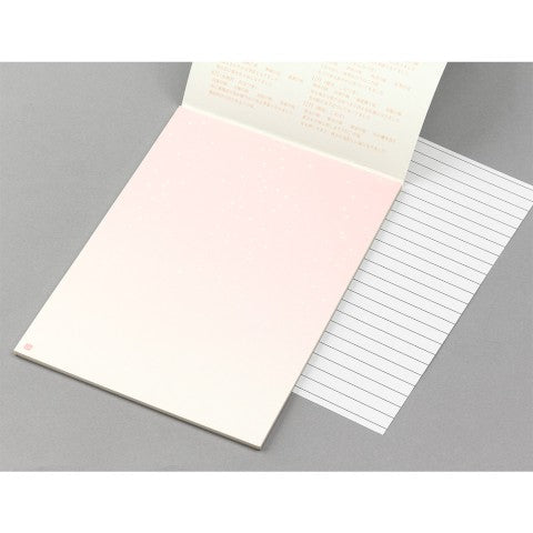Hananochiri Watermark Letter Pad | A5 Blank