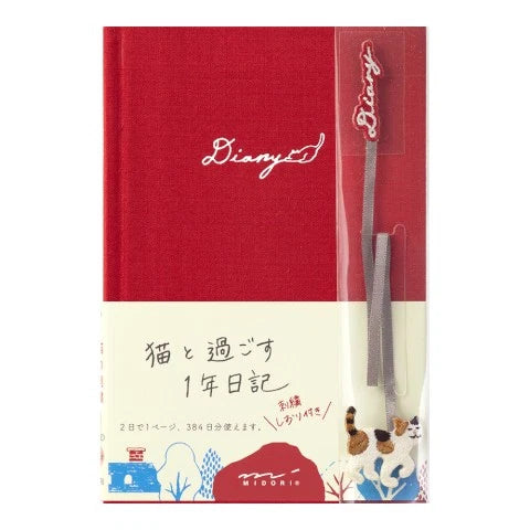 Midori Diary with Cat Embroidery Bookmark