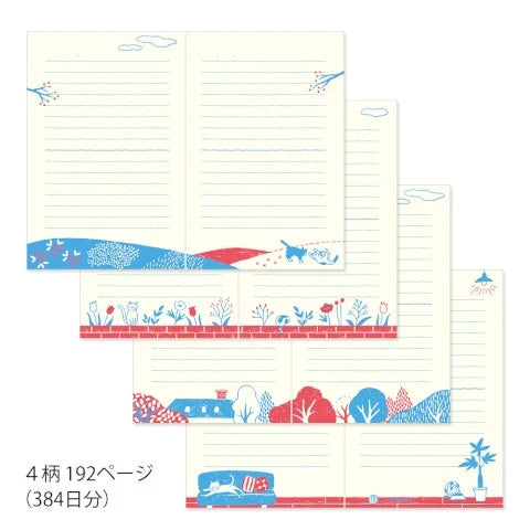 Midori Diary with Cat Embroidery Bookmark