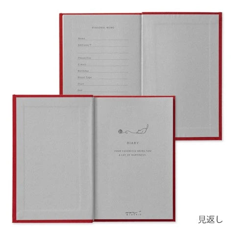 Midori Diary with Cat Embroidery Bookmark