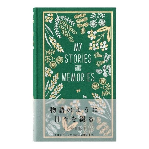 Midori Flower One Day One Page Diary