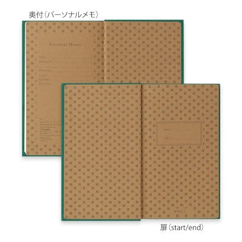 Midori Flower One Day One Page Diary