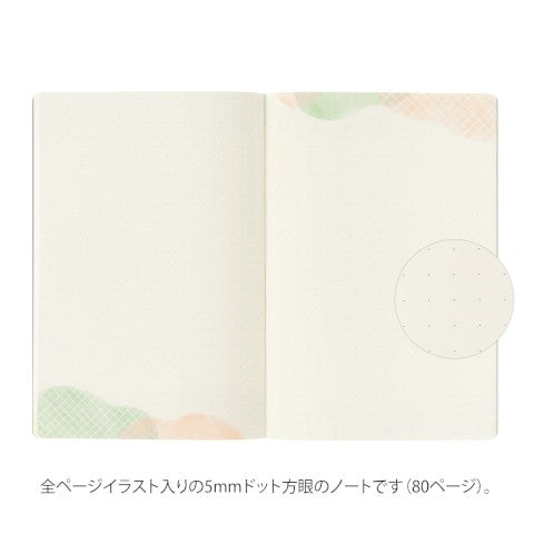 Watercolor Yuru Log Dot Grid Notebook