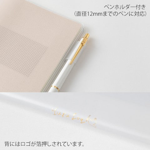 Clear Cover for B6 Yuru Log Notebook