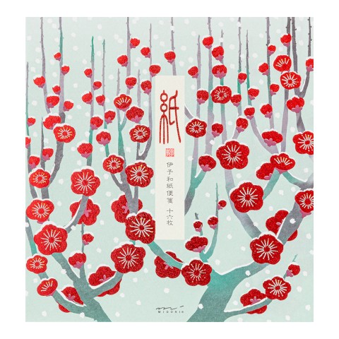 Snow Winter Plum Flower Letter Pad | Foiled-Stamp Paper