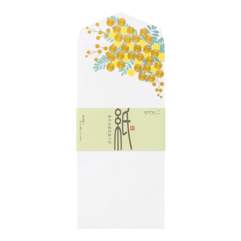 Spring Mimosa Letter Envelope