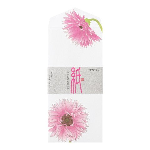 Summer Gerbera Letter Envelope