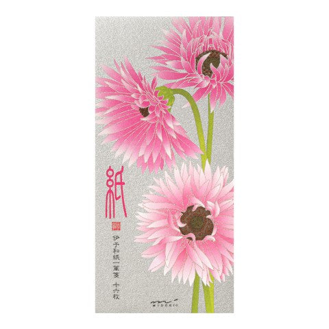 Summer Gerbera Message Pad | Foiled-Stamp Paper